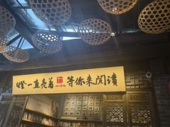 -壹丁咖啡(宽窄巷子店)