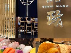 -鮨政· Omakase(港汇恒隆广场店)