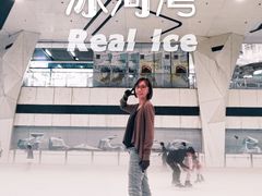 -正佳冰河湾真冰滑冰场