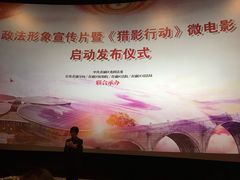 -大光明新国际影城(青浦吾悦店)