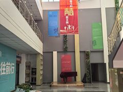 -安徽大学(磬苑校区)