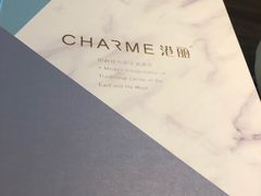 -港丽餐厅(高德置地店)