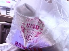 -红叶蛋糕(广达路总店)