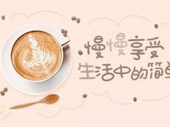 -丹香(城阳大润发店)