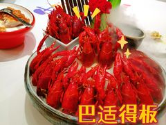 -同庆楼(奥体中心店)