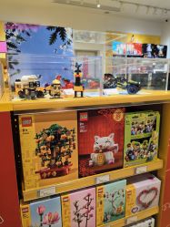 -乐高授权专卖店(岭南站NOVA店)