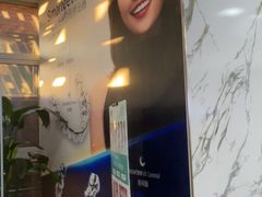 -雅仕口腔(后沙峪店)