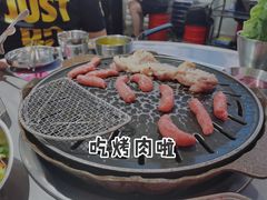 -玄希浪漫厨房·韩料烤肉(湖滨银泰in77店)