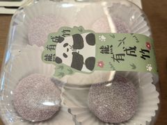 -观音桥步行街