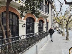 -Fridi Patisserie Cafe