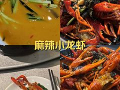 -聚味瞿记·龙虾堂(望城店)