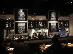 -太二酸菜鱼(汕头苏宁广场店)