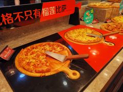 -比格比萨自助(国展店)