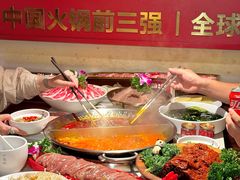 -小龙坎火锅(春熙太古里店)