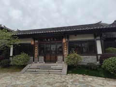 -茅山东方盐湖城景区