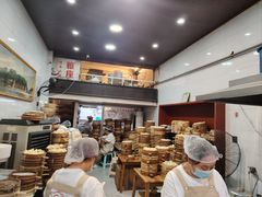 -海汇源老烧麦店(东大街总店)