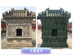 -历代帝王庙博物馆
