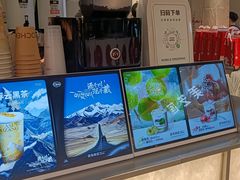 -淡马茶坊(深圳宝安壹方城店)