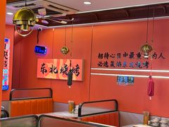 -晟焰东北烧烤(川杨新苑店)