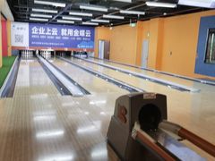 -合·保龄球馆(津悦城店)