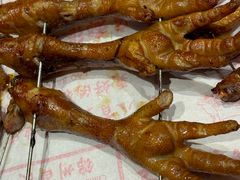 -老白清真烧烤(锦州旗舰店)