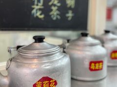 -逸桂禾面馆