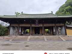 -龙兴寺