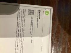 -Apple 零售店(Canton Road)