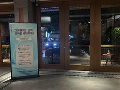 -浅深Cheersum(曹杨店)