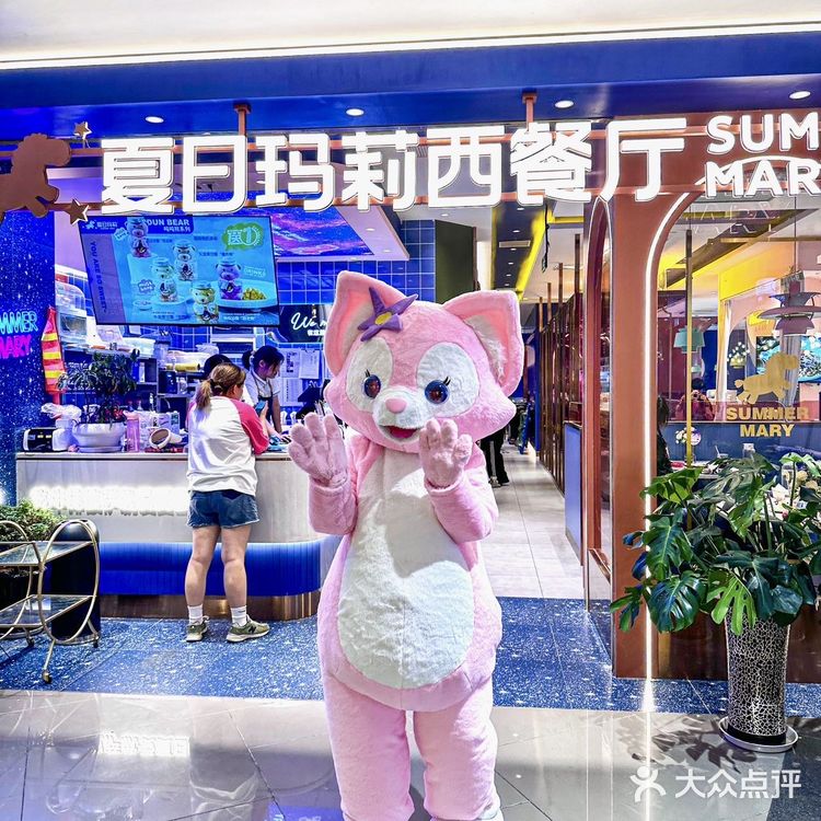 推荐宝妈们的一家好吃好玩的亲子餐厅👶