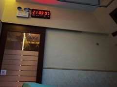 -世新养生馆(福马路店)