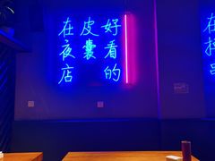 -本色.小马哥烧烤(五一路总店)