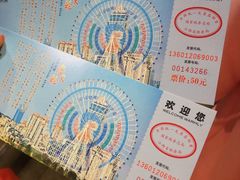 -南昌之星摩天轮