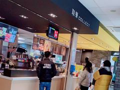-麦当劳(龙湖北京大兴天街店)