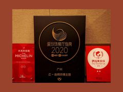 -广州文华东方酒店·江-由辉师傅主理