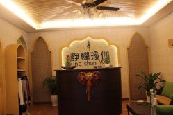 -JC·YOGA静禅瑜伽普拉提