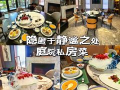 -酒蜻蜓·庭院私房菜(天元东路店)