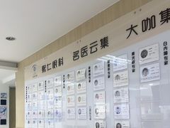 -北京熙仁医院眼科·近视手术专科