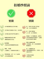 -花漾摄影优选工作室(东莞原创作品店)