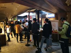 大堂-LELECHA乐乐茶(上海五角场万达广场店)