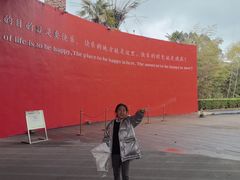 -Club Med地中海俱乐部·桂林度假村