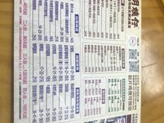 -明姨仔潮汕美食·碳炉猪脚·汕尾牛腩饭·起片鸡煲(起义路店)