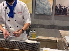 -上渔铁板烧(熙悦汇店)