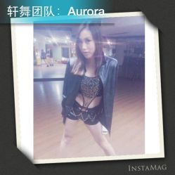 点击看大图 -轩舞汇·爵士舞街舞训练营