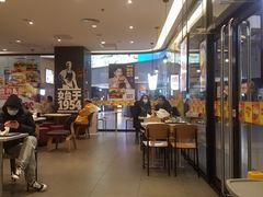 大堂-汉堡王(歌斐中心店)