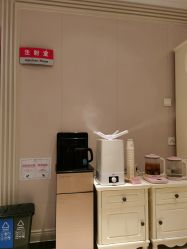 -北京俪婴妇产医院(朝阳大悦城店)