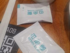 -原麦山丘(五棵松华熙店)