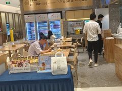 -船歌·鱼水饺青岛菜(国贸商城店)