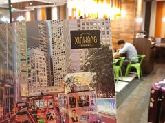 -新旺茶餐厅(嘉里城店)