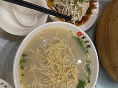 -留芳·文旅古月楼(老街店)